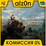 * Kingdom Come: Deliverance II ** АВТОДОСТАВКА **