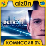 * Detroit: Become Human ** АВТОДОСТАВКА **