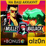 *Mullet Madjack + 450 игр*ПК*НА ВАШ АККАУНТ