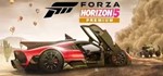 * FORZA HORIZON 5 PREMIUM EDITION* АКТИВАЦИЯ Steam *0%