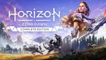 * HORIZON FORBIDDEN WEST COMPLETE* АКТИВАЦИЯ Steam *0%