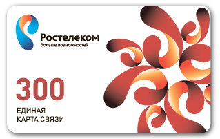 Карта ЕКC 300 Ростелеком (Домолинк, телефон, GSM)