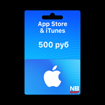 **Карта пополнения APPLE App Store 500 РУБ. (RU)