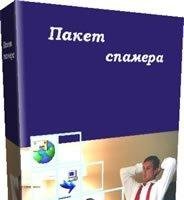 Пакет скриптов  Системы  активной рекламы