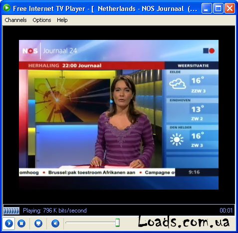 Супер Online TV Player 2009