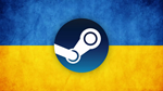 **Steam Подарочная карта 300 UAH*(Ukraine)*