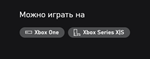 ***Minecraft Годзилла XBOX*Куплю Вам***.