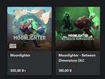 ***Moonlighter: Complete Edition XBOX*Куплю на Ваш***