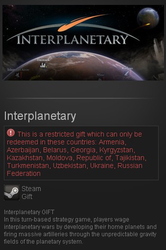 Interplanetary (Steam Gift/RU CIS)