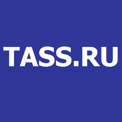 Tass. ТАСС. ТАСС эмблема. Тесс лого. ТАСС новости логотип.