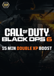 *15 минут DOUBLE XP Boost l COD BLACKOPS 6 ключ*