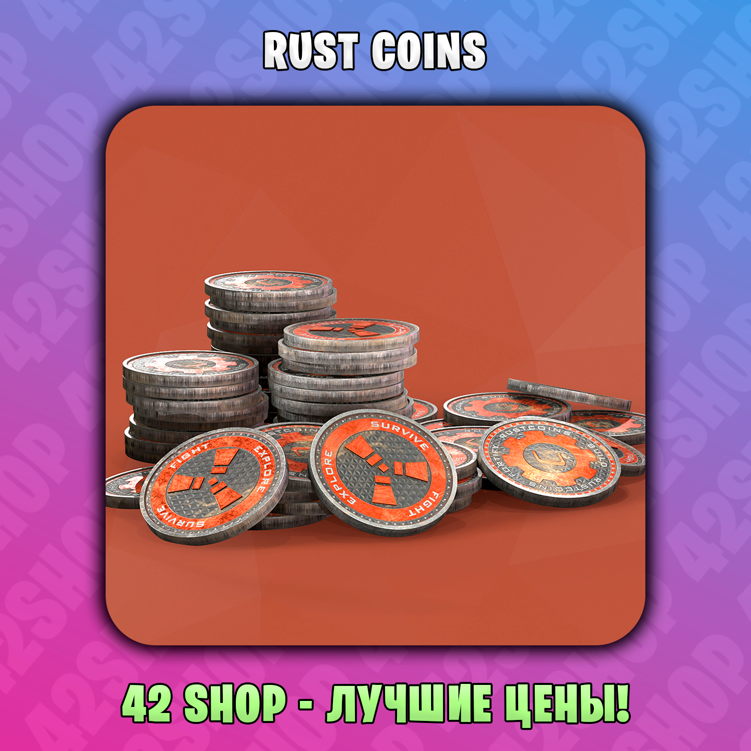 Rust coins xbox фото 5