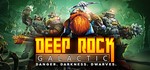 * Deep Rock Galactic | Steam РУ+UA+KZ+СНГ*