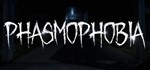 * Phasmophobia | Steam РУ+UA+KZ+СНГ*