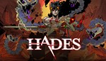 * Hades | Steam РУ+UA+KZ+СНГ*