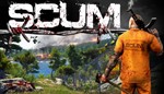 * SCUM | Steam Россия *