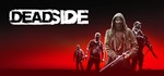 * Deadside | Steam Россия *