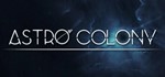 * Astro Colony | Steam Россия *