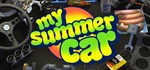 * My Summer Car | Steam Россия *