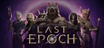 * Last Epoch | Steam Россия *