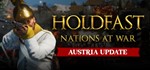 * Holdfast: Nations At War | Steam РУ+UA+KZ+СНГ*