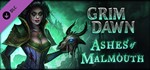 * Grim Dawn-Ashes of Malmouth Expansion | Steam РУ+СНГ