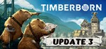 * Timberborn | Steam РУ+UA+KZ+СНГ*