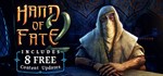 * Hand of Fate 2 | Steam РУ+UA+KZ+СНГ*