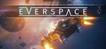 * EVERSPACE™ | Steam РУ+UA+KZ+СНГ*