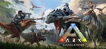 * ARK: Survival Evolved | Steam РУ+UA+KZ+СНГ*