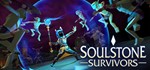 * Soulstone Survivors | Steam РУ+UA+KZ+СНГ*