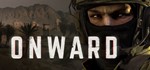 * Onward | Steam Россия *