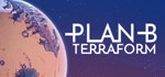 * Plan B: Terraform | Steam РУ+UA+KZ+СНГ*