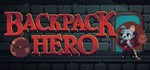 * Backpack Hero | Steam РУ+UA+KZ+СНГ*