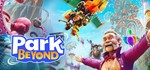 * Park Beyond | Steam Россия *