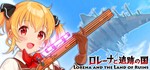 * Lorena and the Land of Ruins | Steam РУ+UA+KZ+СНГ*