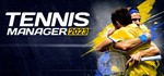 * Tennis Manager 2023 | Steam Россия *