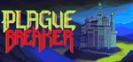 * Plague Breaker | Steam Россия *