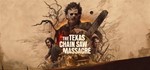 * The Texas Chain Saw Massacre | Steam РУ+UA+KZ+СНГ*