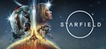 * STARFIELD | Steam Россия+СНГ+Беларусь *