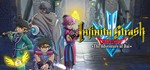 * Infinity Strash: DRAGON QUEST The Adventure of Dai |