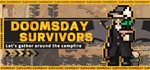 * DOOMSDAY SURVIVORS | Steam РУ+UA+KZ+СНГ*