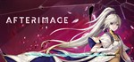 * Afterimage | Steam РУ+UA+KZ+СНГ*