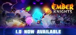 * Ember Knights | Steam РУ+UA+KZ+СНГ*