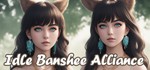 * Idle Banshee Alliance | Steam РУ+UA+KZ+СНГ*