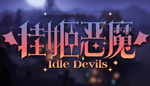 * **** IDLE DEVILS | Steam РУ+UA+KZ+СНГ*