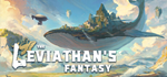 * The Leviathan´s Fantasy | Steam РУ+UA+KZ+СНГ*