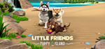 * Little Friends: Puppy Island | Steam Россия *