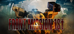 * FRONT MISSION 1st: Remake | Steam РУ+UA+KZ+СНГ*