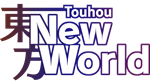 * Touhou: New World | Steam РУ+UA+KZ+СНГ*